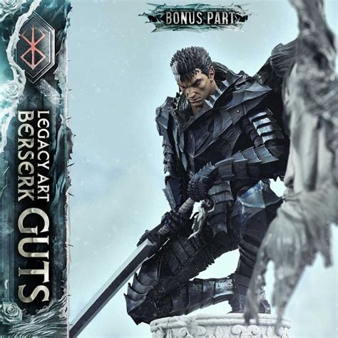 Guts Bonus 